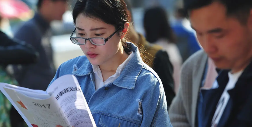 政铭公考:国考常识积累要点(图2) 微信截图_20220818115135.png