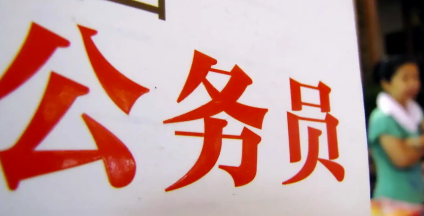 微信截图_20220818115103.png 微信截图_20220818115103.png